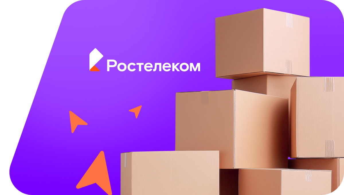 Переезд в новую квартирув хутор Осечки (Краснодарский край)